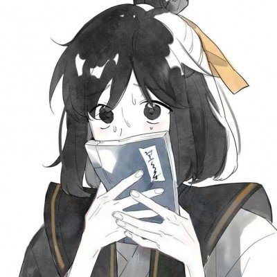 山西33岁重大刑案嫌犯山腰处被抓